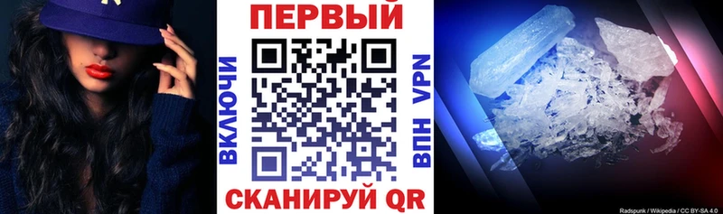 АМФ Розовый  Тбилисская 