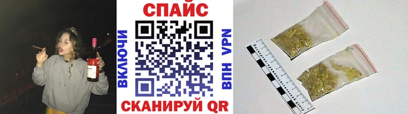 Бутират оксибутират  Тбилисская 