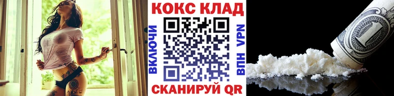 Cocaine Эквадор  Тбилисская 