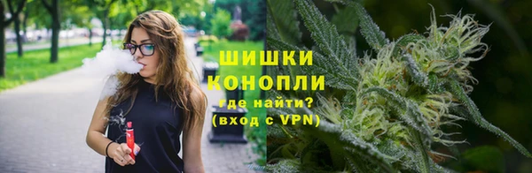 кокаин Бугульма