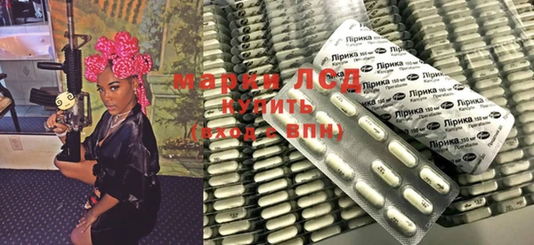 a pvp Бородино