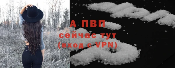 метадон Бронницы