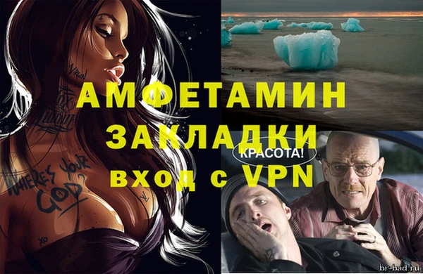 СК Богородск