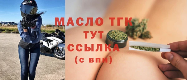 a pvp Бородино
