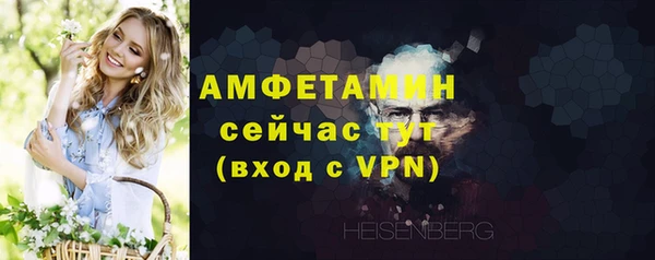 метадон Бронницы