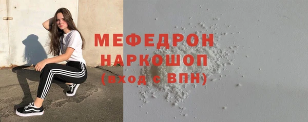 a pvp Бородино