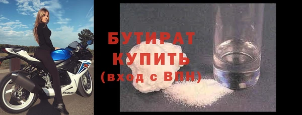 a pvp Бородино