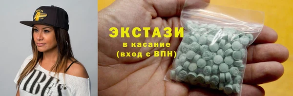 меф Богородицк