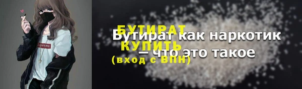 мдпв Богданович