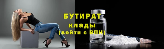 a pvp Бородино