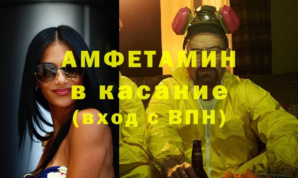 a pvp Бородино
