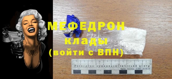 a pvp Бородино