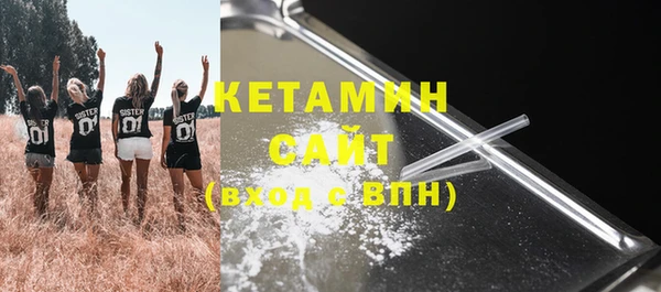 a pvp Бородино
