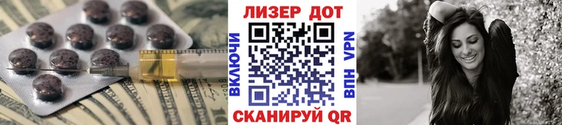 дарк нет наркотические препараты  Тбилисская  LSD-25 экстази кислота  наркота 